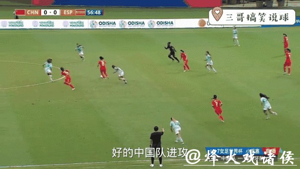 世界杯让球站:掌握赛事动态的第一入口 世界杯让球站:掌握赛事动态的第一入口