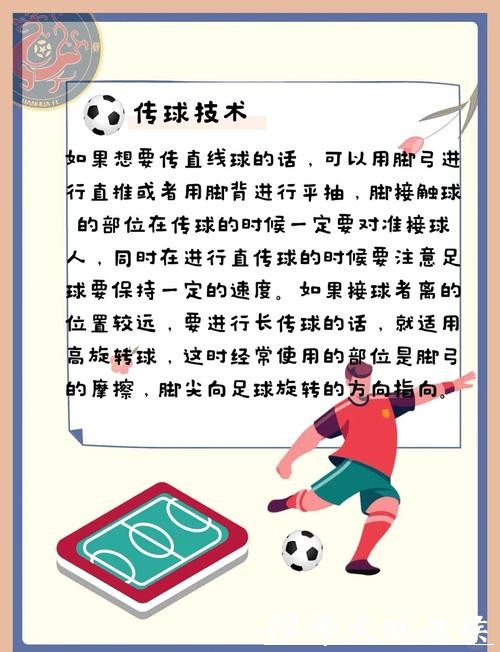 世界杯买球常见问题解答,一文搞懂 世界杯买球常见问题解答,一文搞懂